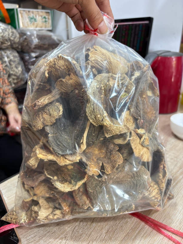 【永安阿盛】野生本地梨菇炒菜炖汤精品干货