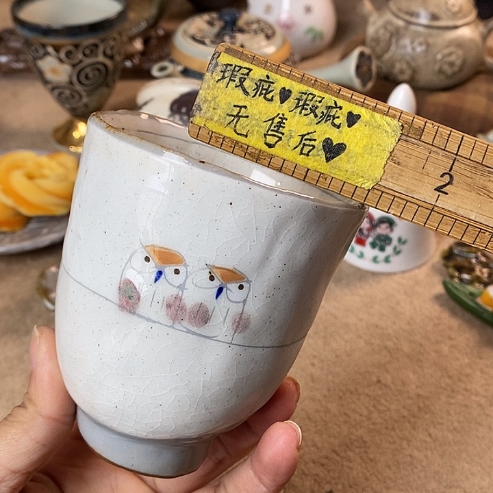 瓷片111111111111111