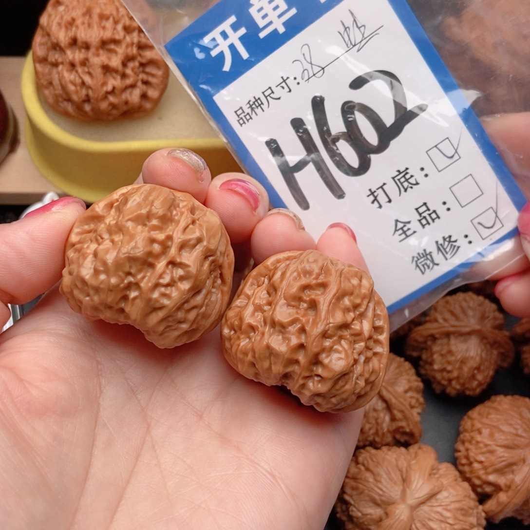 桃核吊坠核桃蛙蛙