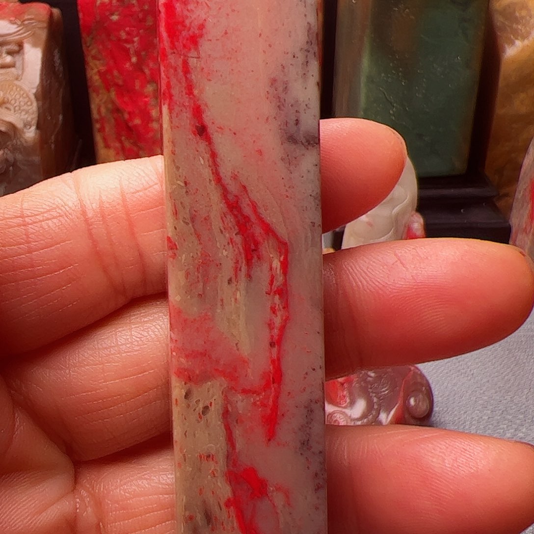 昌化石昌化鸡血石印章