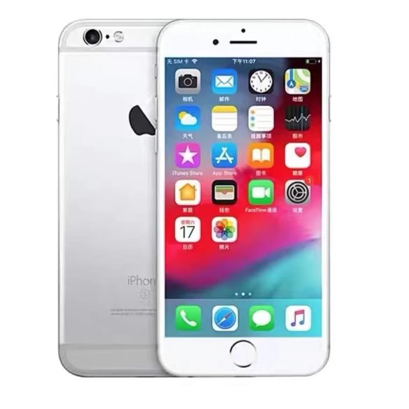 9新 Apple/苹果 工作6代手机金银色黑xr玫瑰金打王者吃鸡手机壳