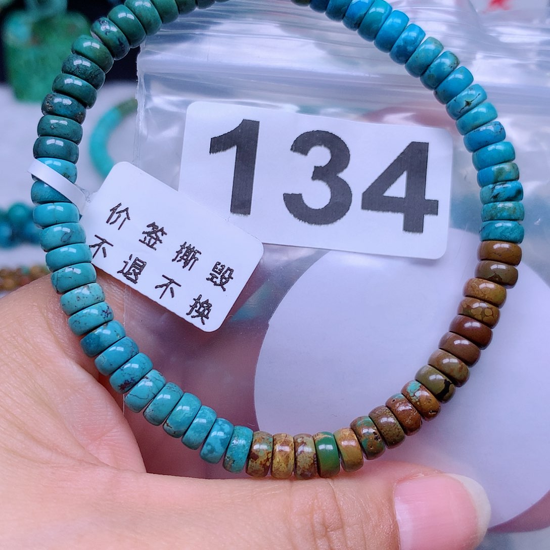 空竹粉丝专享十堰特色手工散珠