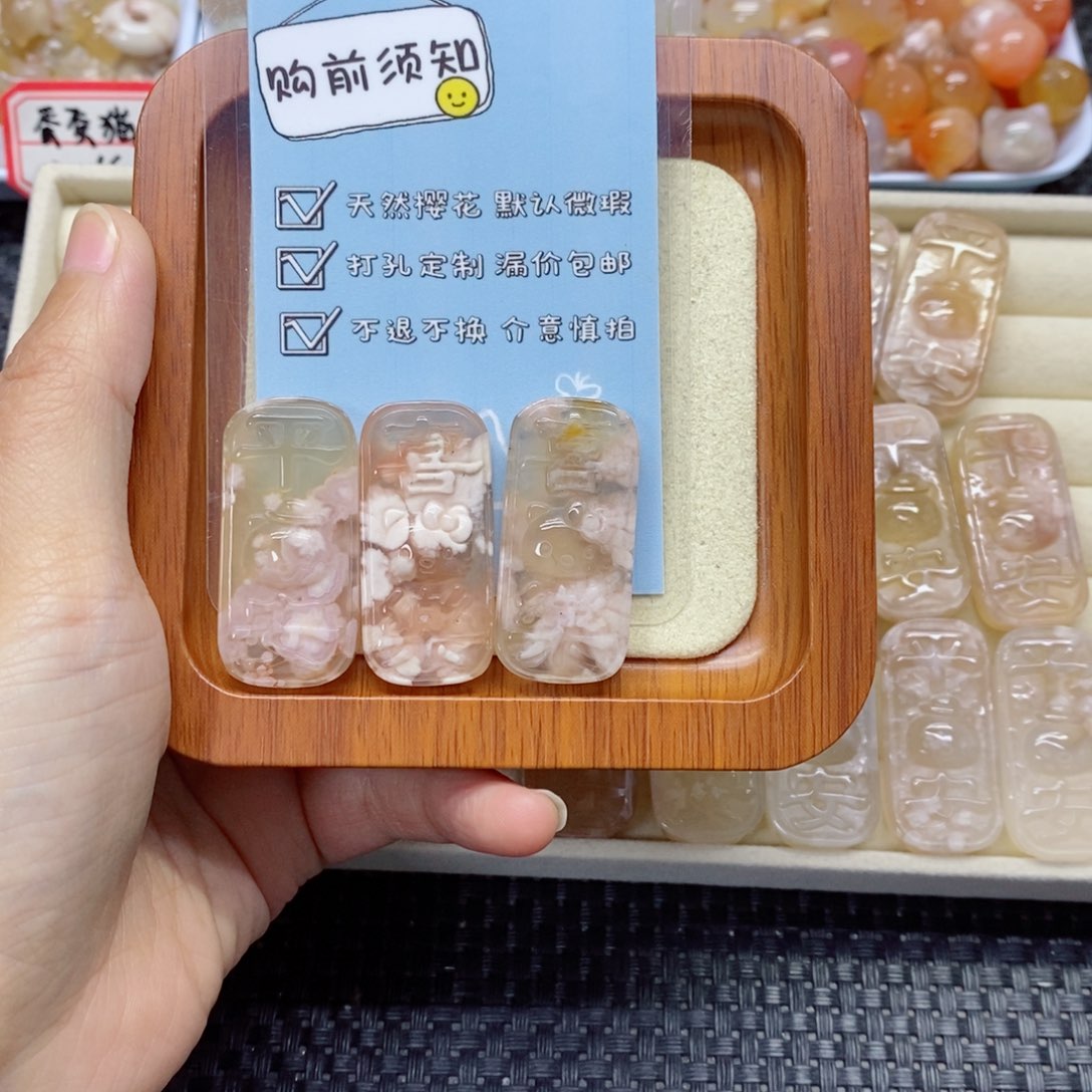 星***l未镶嵌颈饰玛瑙/玉髓