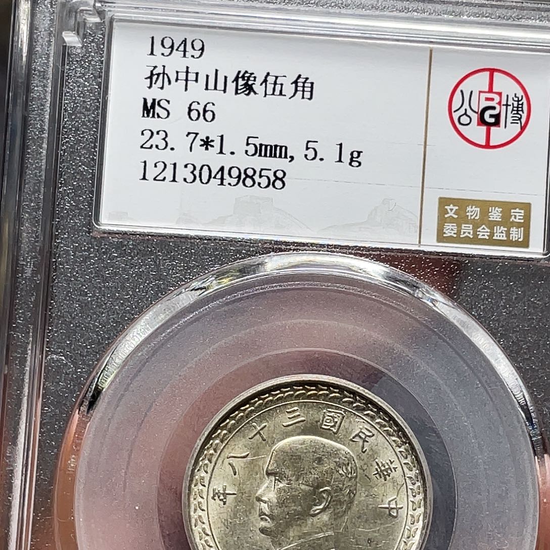 银如图所说的那样是一个