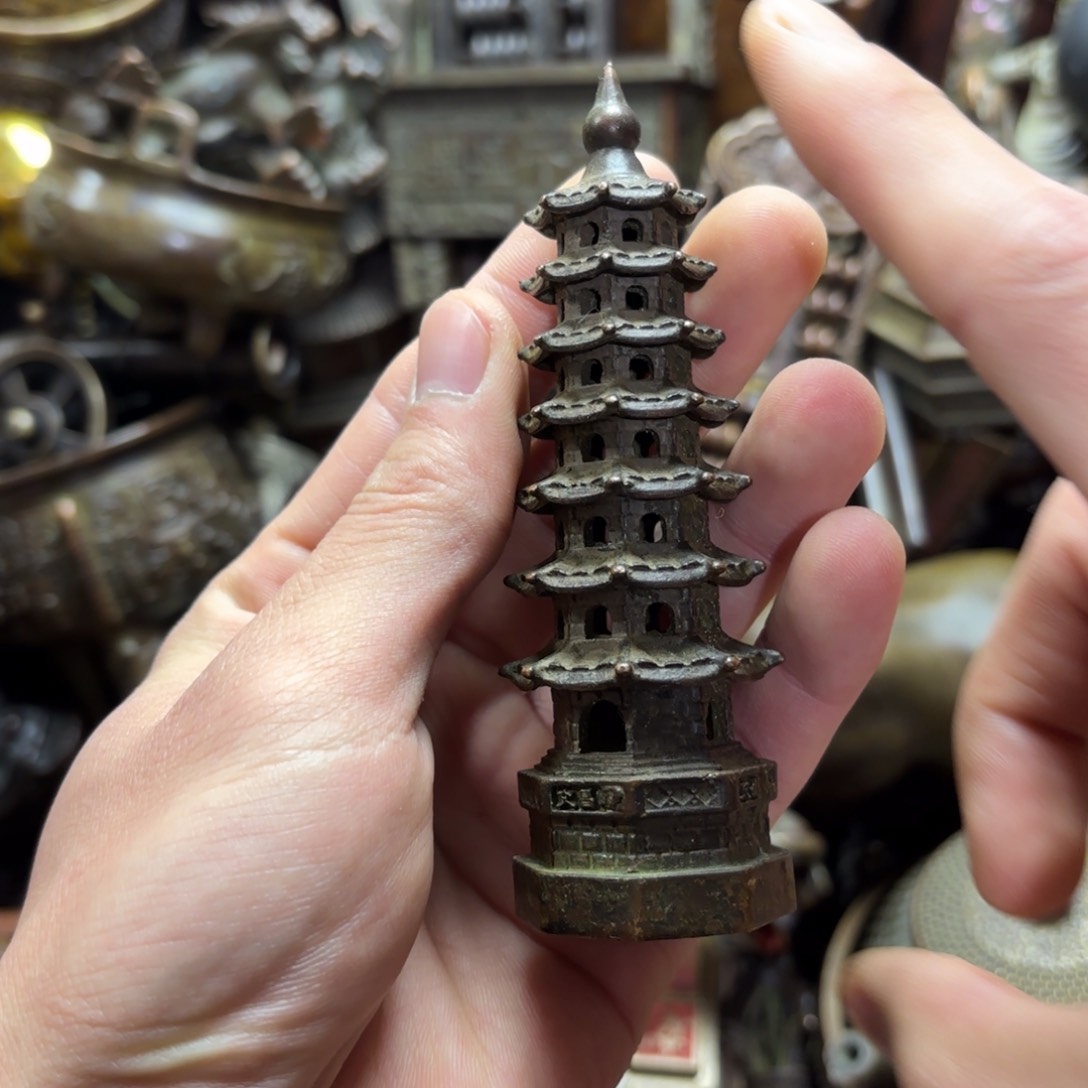 小尚文玩专属藏收摆件