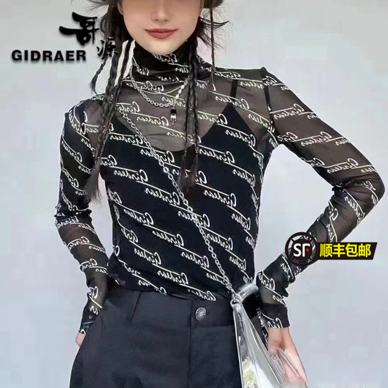魅言2023春新款女装高领时尚百搭网纱修身透视T恤打底衫长袖