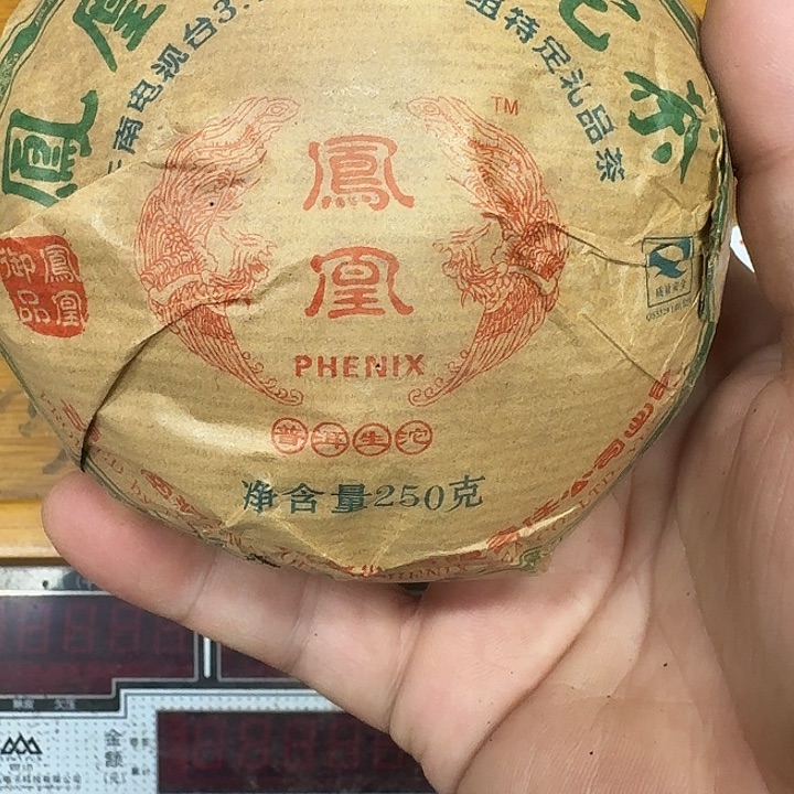 林***2男装品牌设计理念