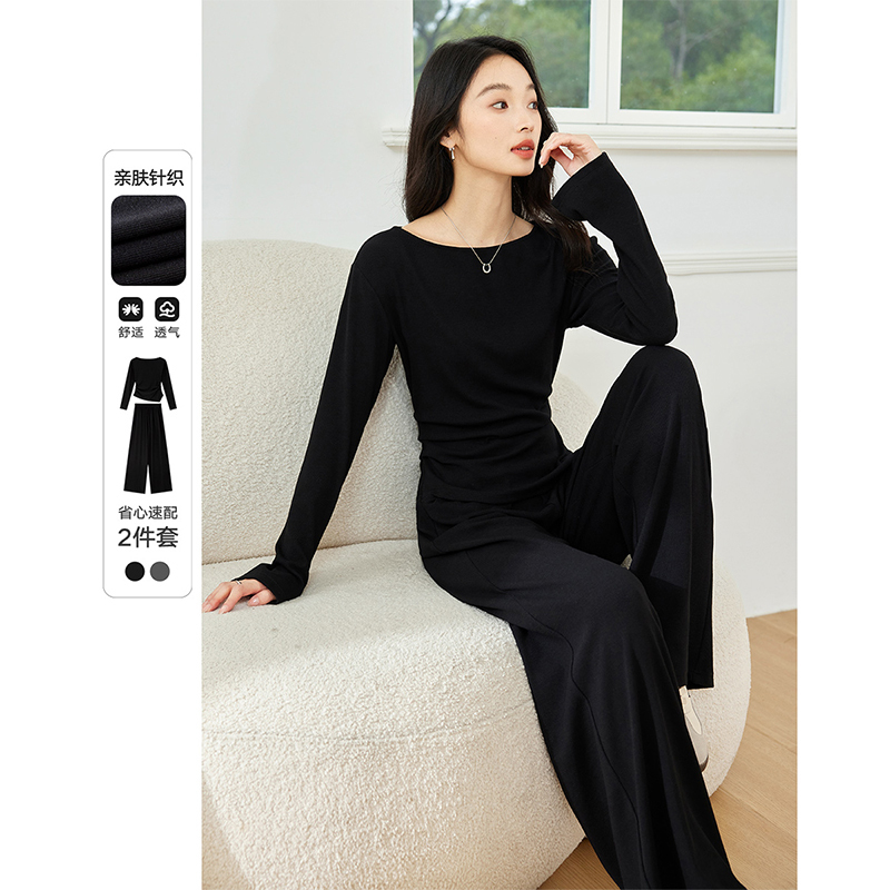 *遮肉显瘦套装女2025年新款一字领上衣长裤休闲两件套M8586