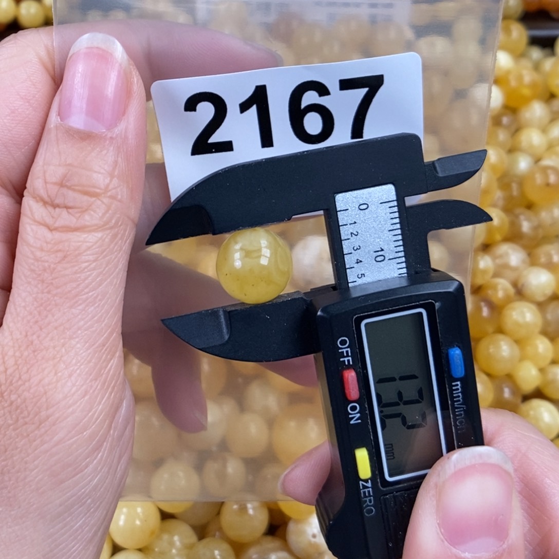 未镶嵌琥珀珠宝奇石