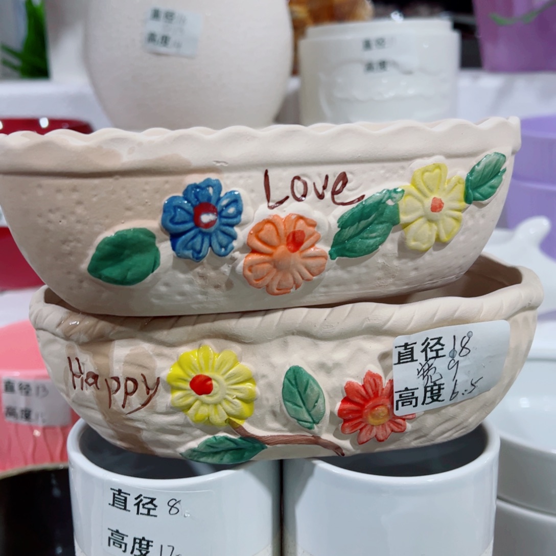 有孔，陶瓷花盆满10米包邮发货。