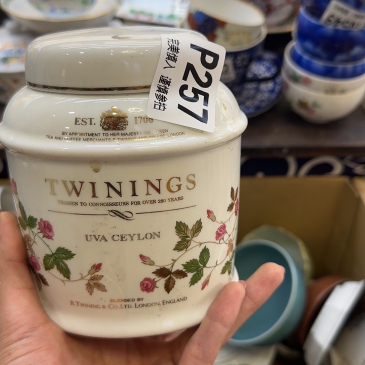 瓷片3⃣️***哈哈哈哈哈哈哈哈