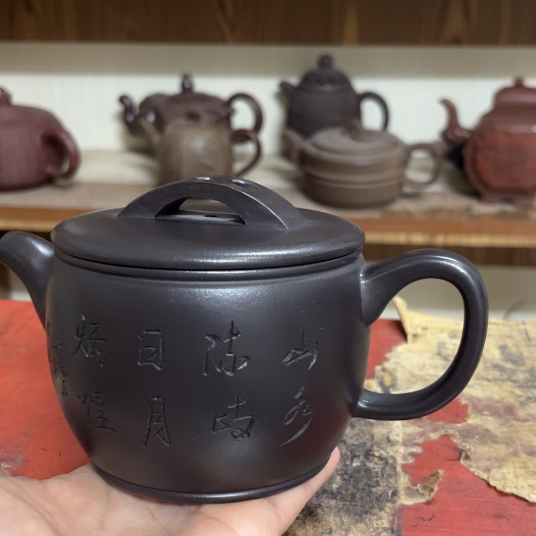 紫砂茶壶紫砂壶紫砂