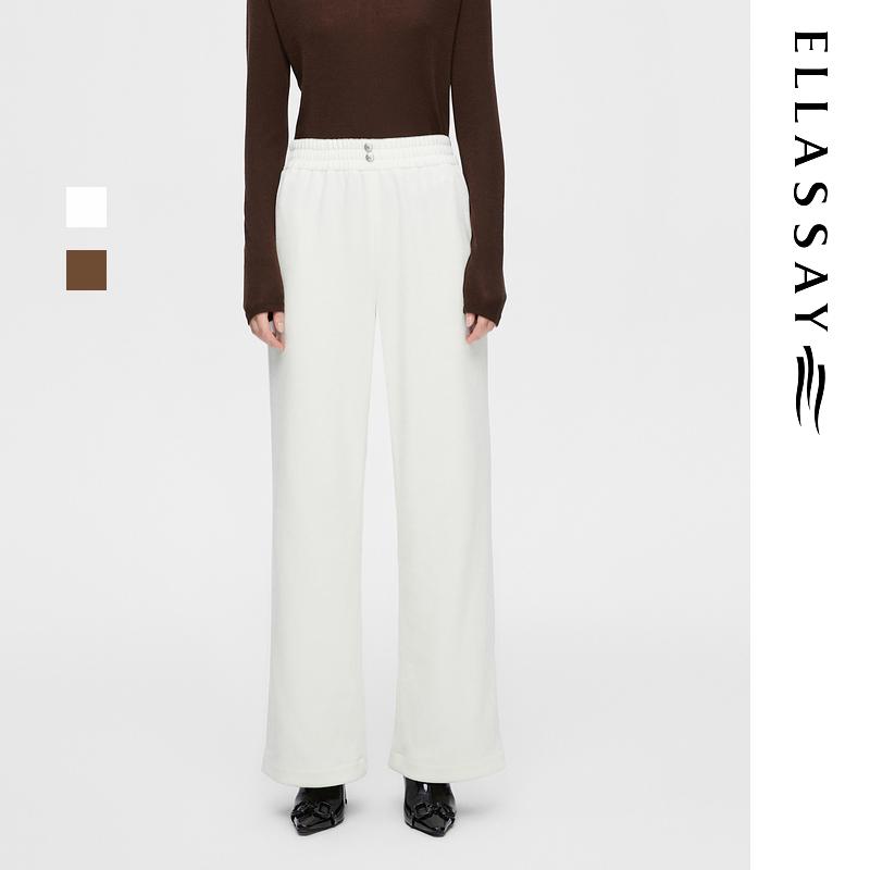 ELLASSAY童瑶同款歌力思秋冬直筒宽松雪尼尔糯米裤EWB356K01800