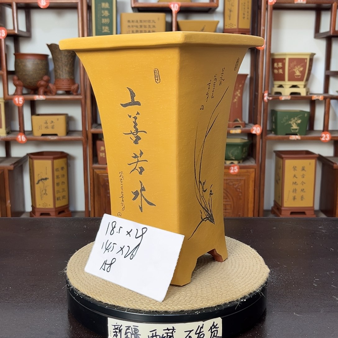 用***0花盆紫砂紫砂花盆