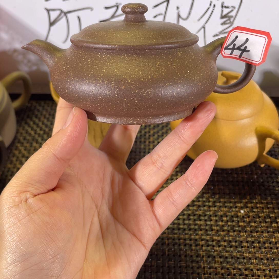 茶壶紫砂明卢全手