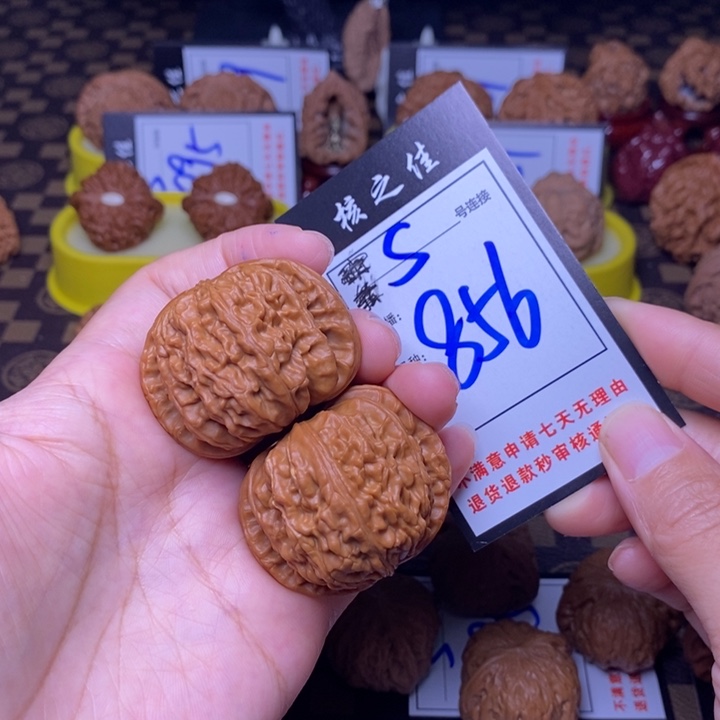 吊坠文玩核桃44白狮子856