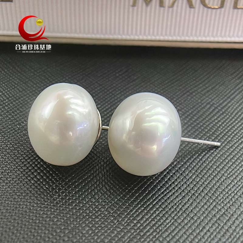 南洋耳环天然澳白海水耳饰14-15大珍珠耳坠珍珠耳钉多样性发一对