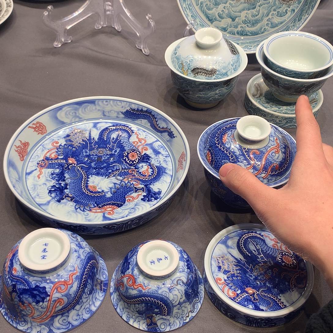 杯景德镇陶瓷学院