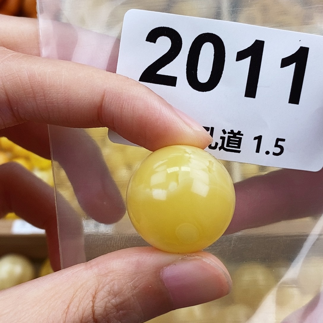 揪***～未镶嵌蜜蜡珠宝奇石22.5