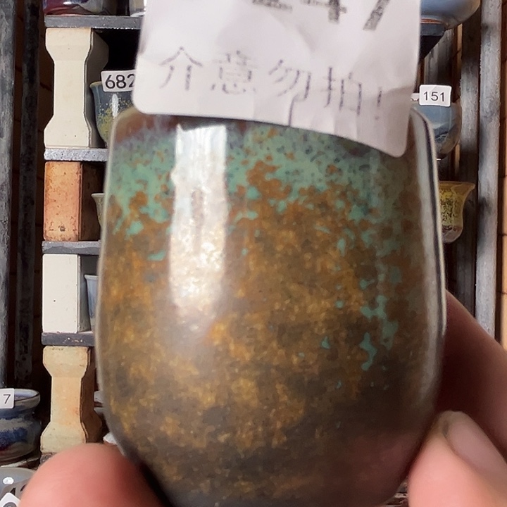 瓷片钧瓷，钧瓷，钧瓷，147