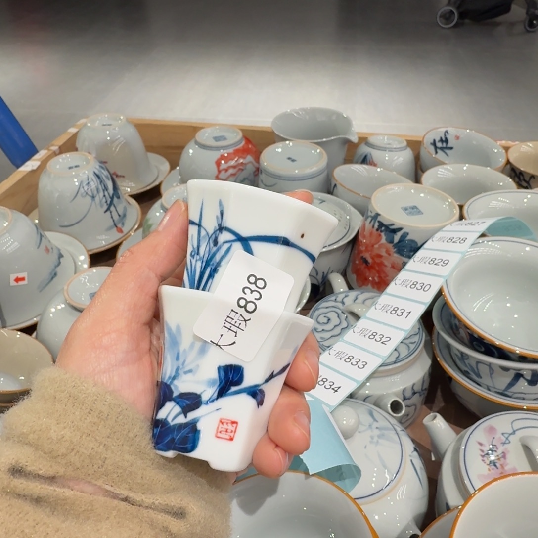 釉下手绘茶具微瑕