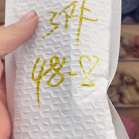 泥塑合香盲盒2号福利价