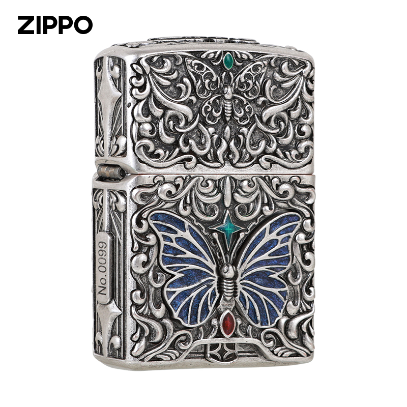 ZIPPO打火机【碧光蝶语】套壳高端防风打火机礼物DYJ1