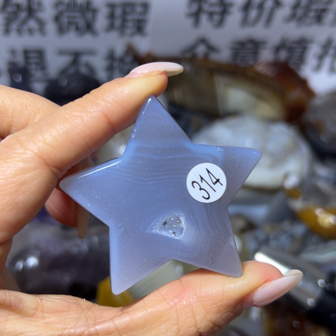 玛瑙/玉髓未镶嵌雕刻件