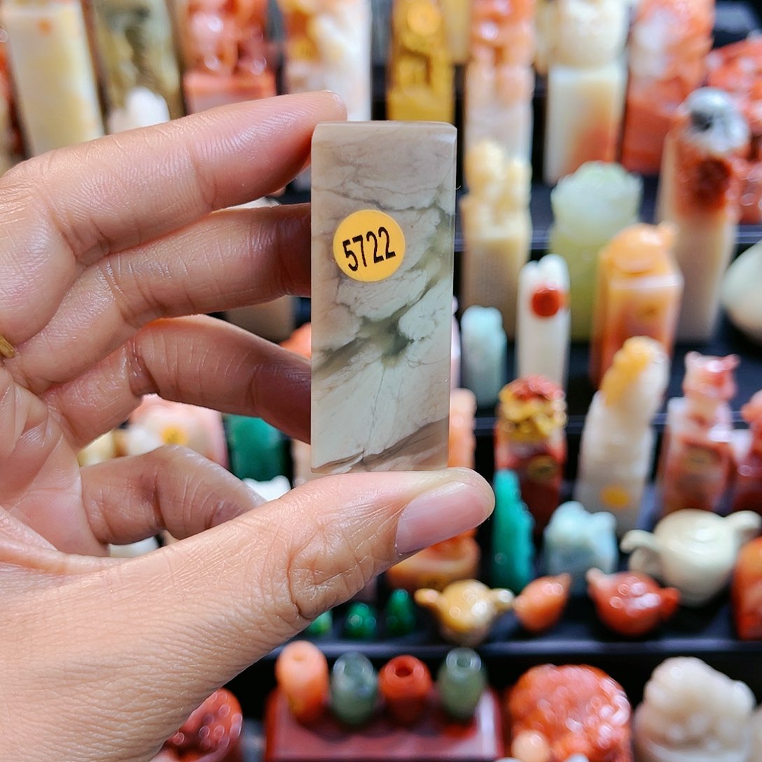 昌化石印石天***?5722包邮包刻