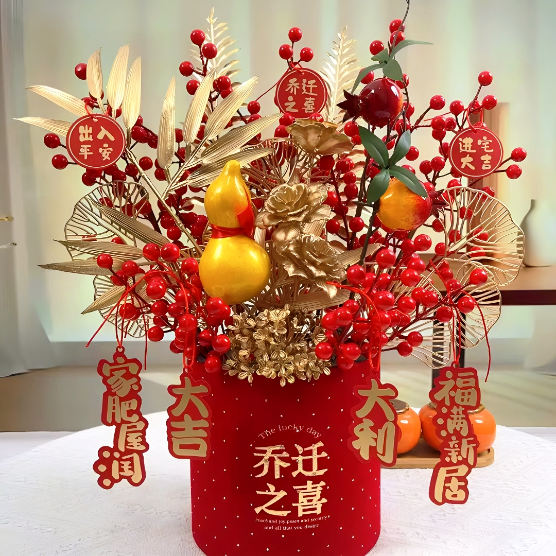 红果仿真冬青福桶石榴开业乔迁之喜家居轻奢装饰摆件