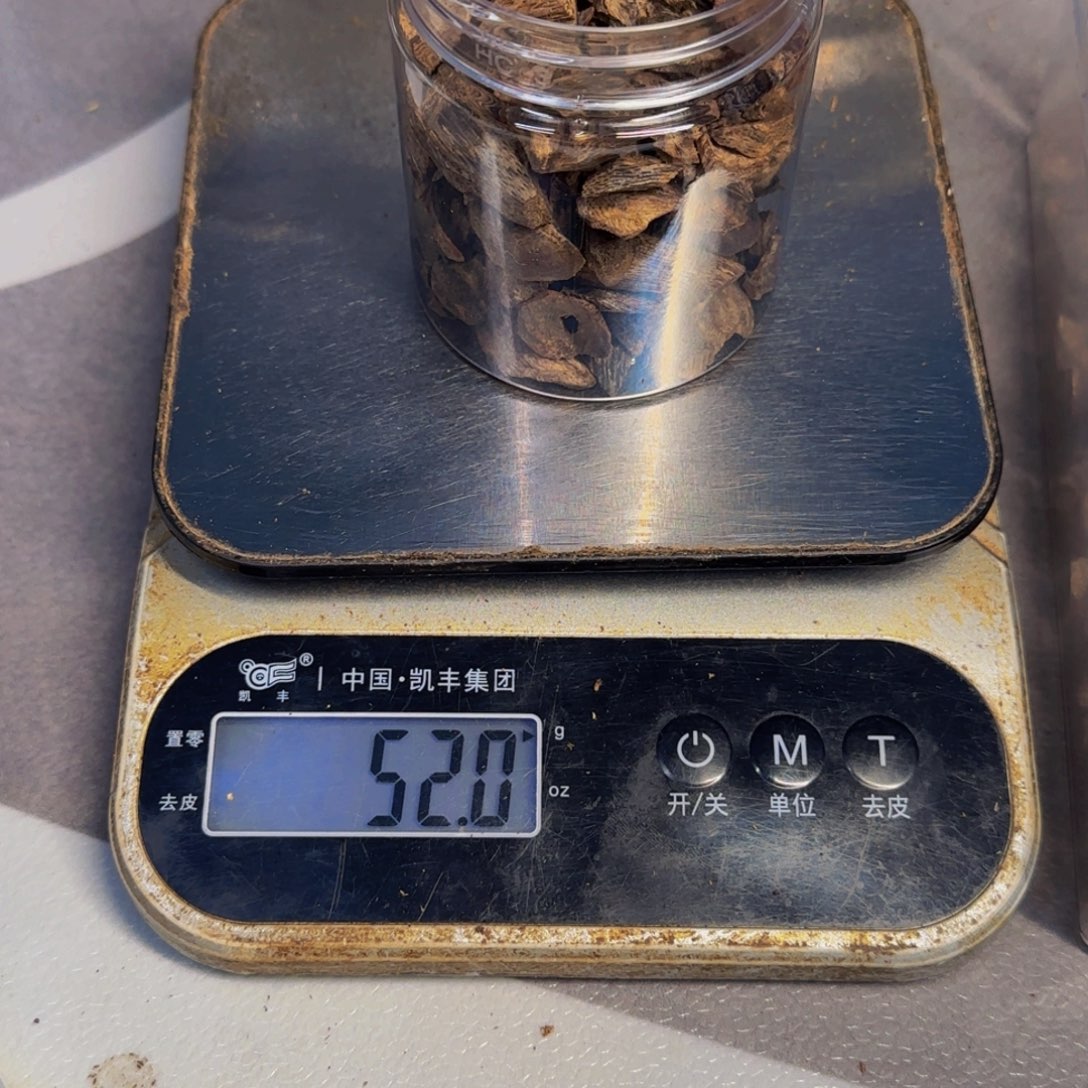 木白 棋 树 丁 熏 香 料 52克