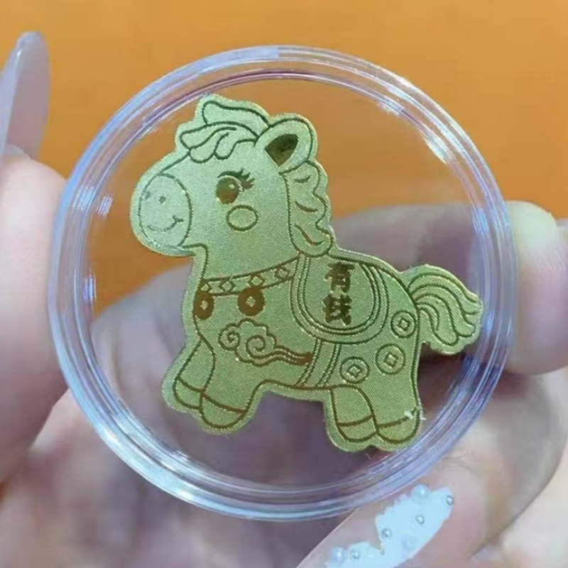 小马手机贴