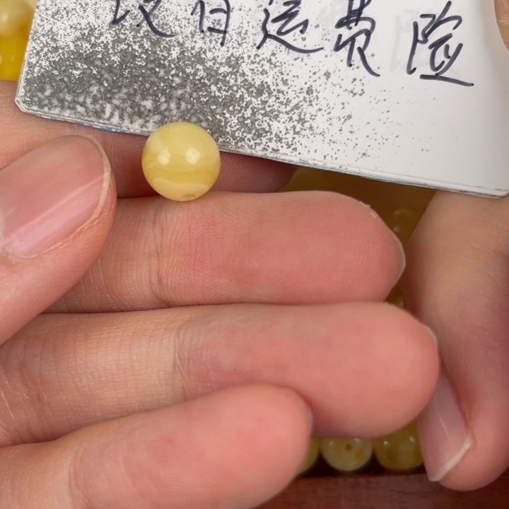 琥珀裸石未镶嵌天然53