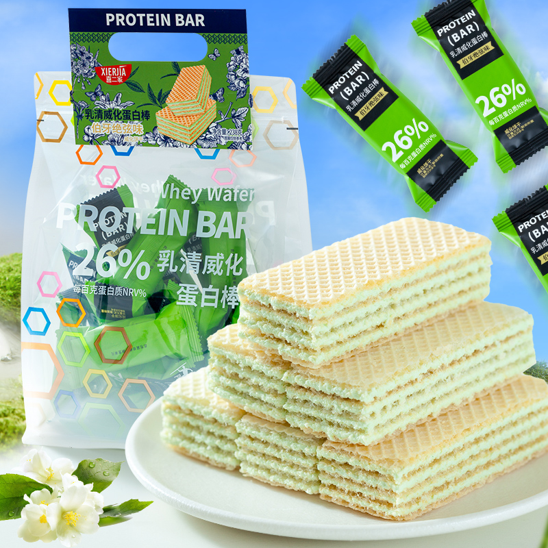 喜二家伯牙绝弦威化蛋白饼干营养代餐零食S