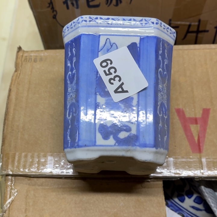 古***哥陶瓷制品瑕疵处理