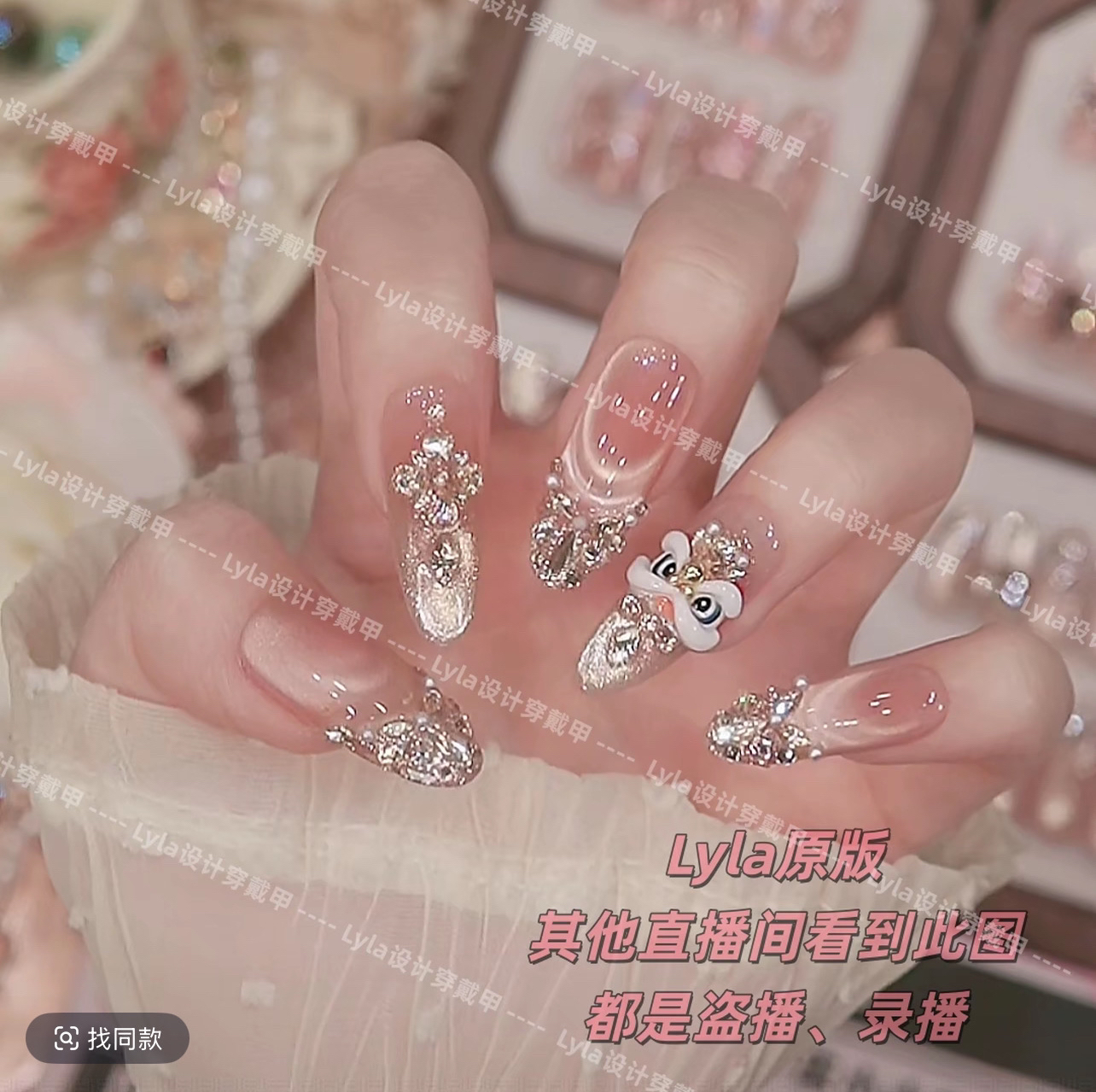 【烫金醒狮】高级5A锆石钻纯手工穿戴甲显白气质高级穿戴甲辽2