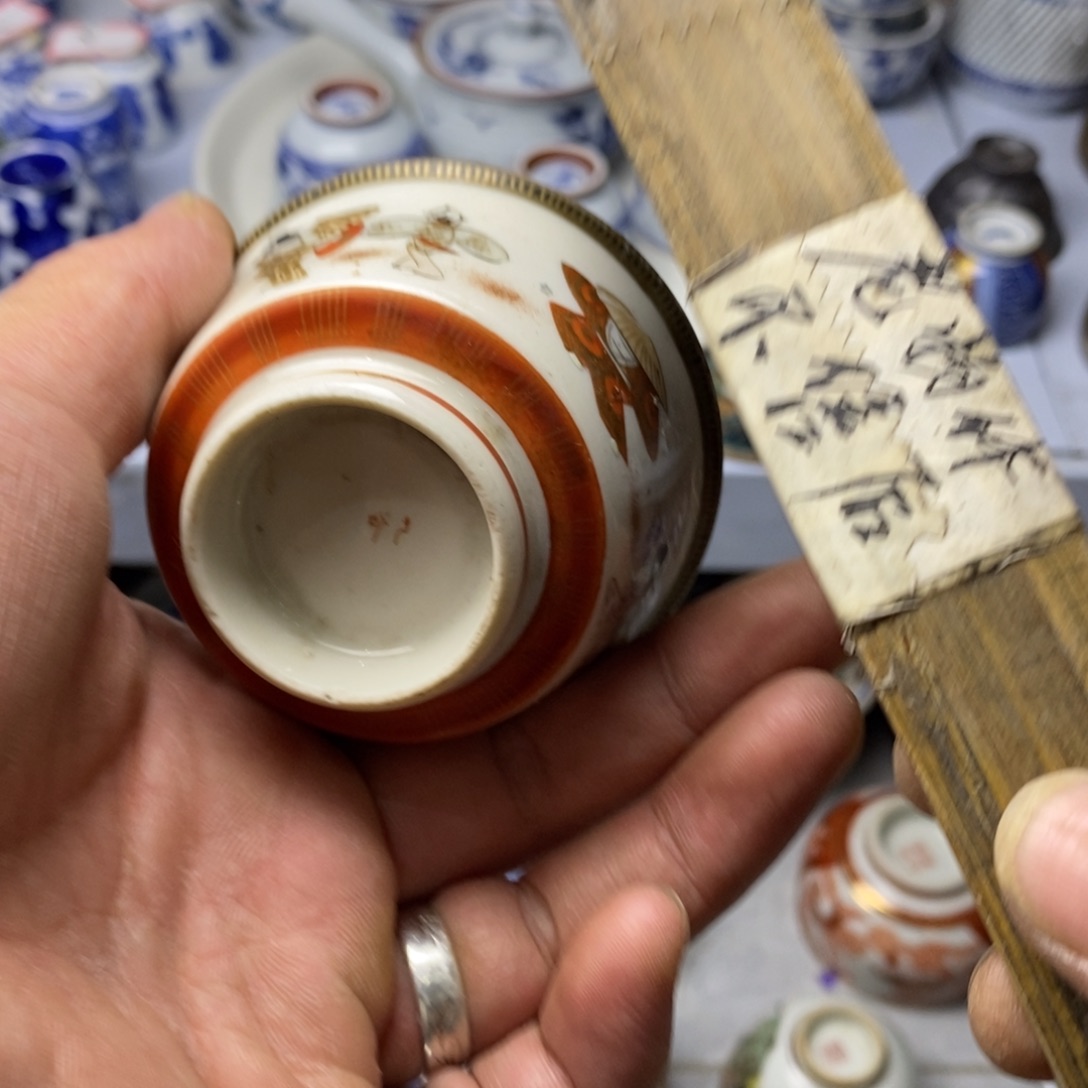 一定有好心情啊打完之后心情好好好