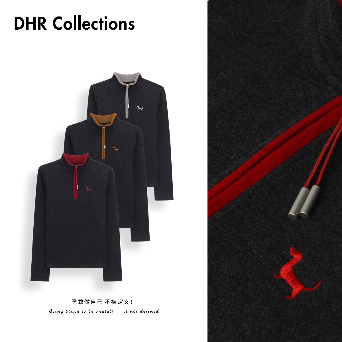 豆豆10【半拉链双面绒】香肠狗刺绣撞色立领时尚打底衫-G609925DY