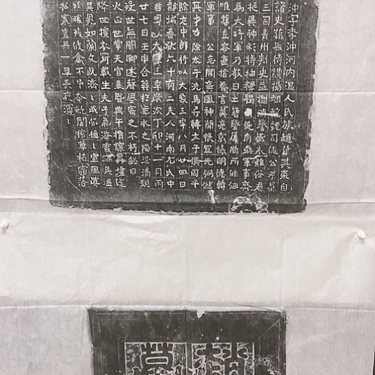 【闪购商品】拓片用纸其他福利