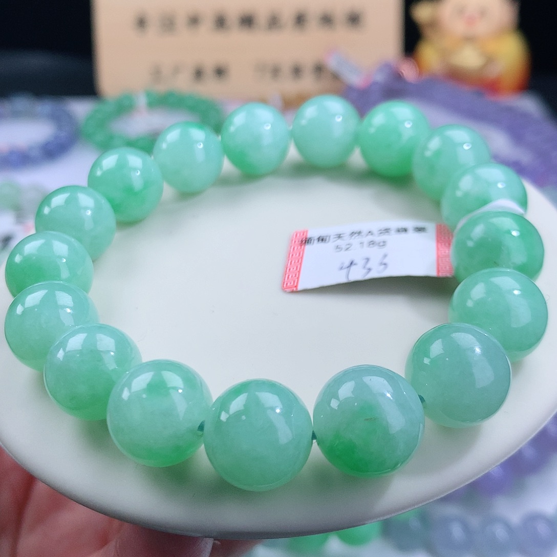 翡翠手链未镶嵌卡12