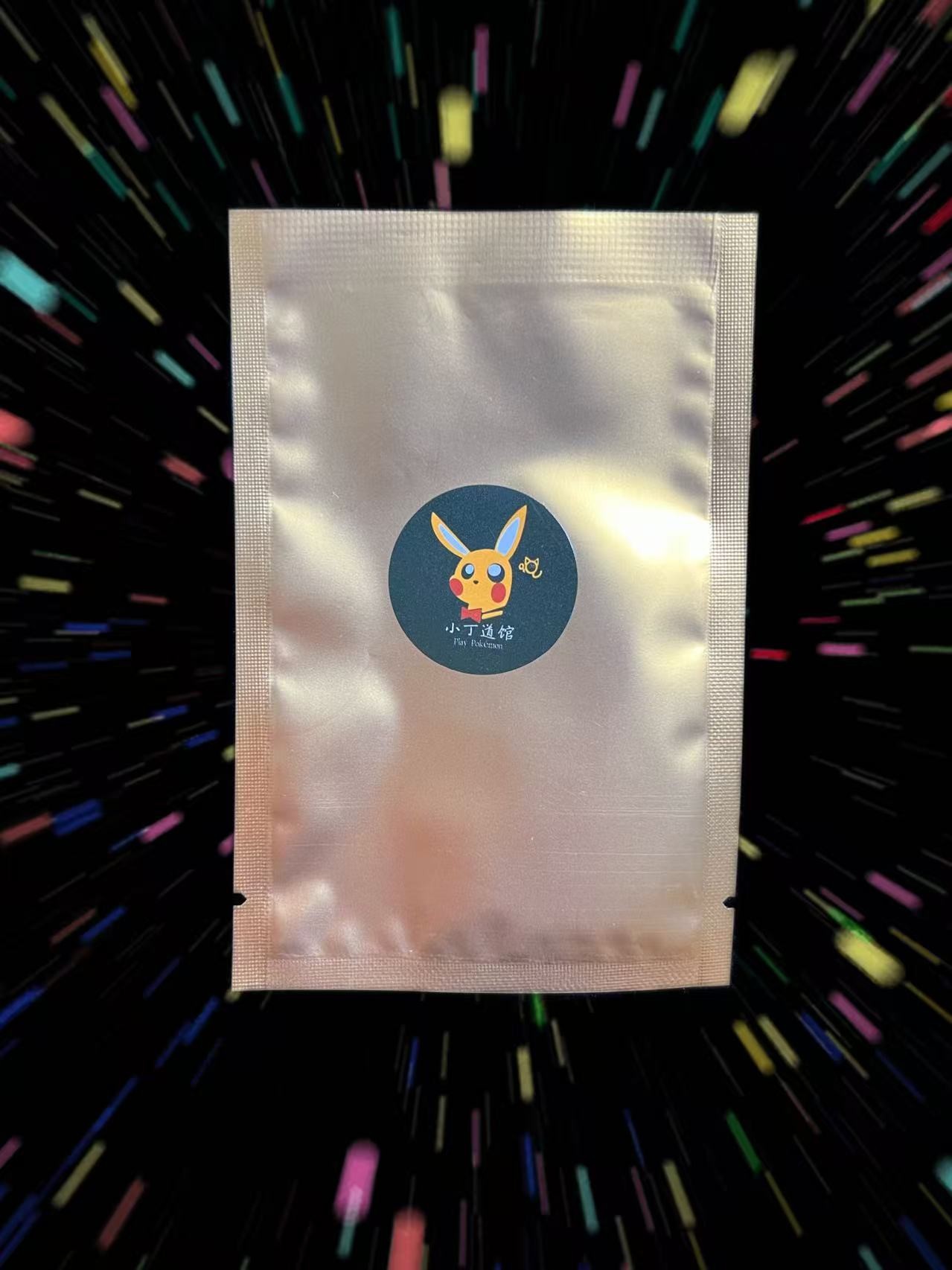 小静的588福包卡牌