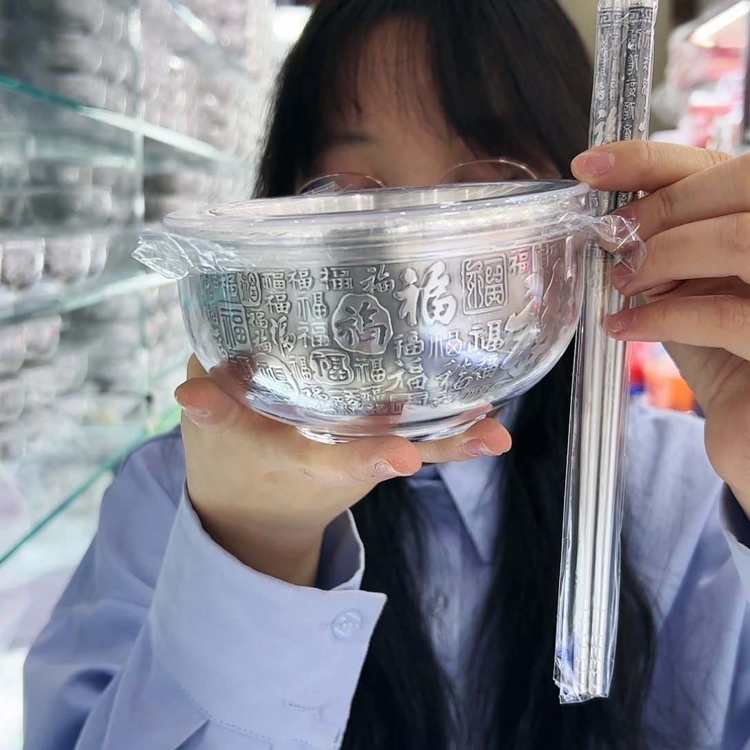 砖雕熊猫杯➕6对筷子➕200克碗（百福）