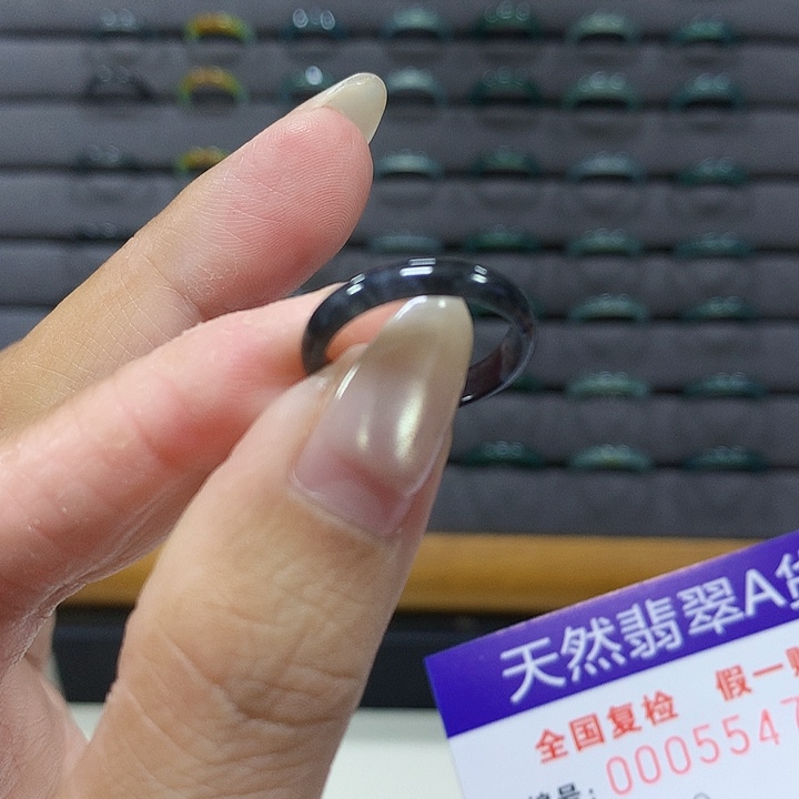 翡翠未镶嵌戒圈5547