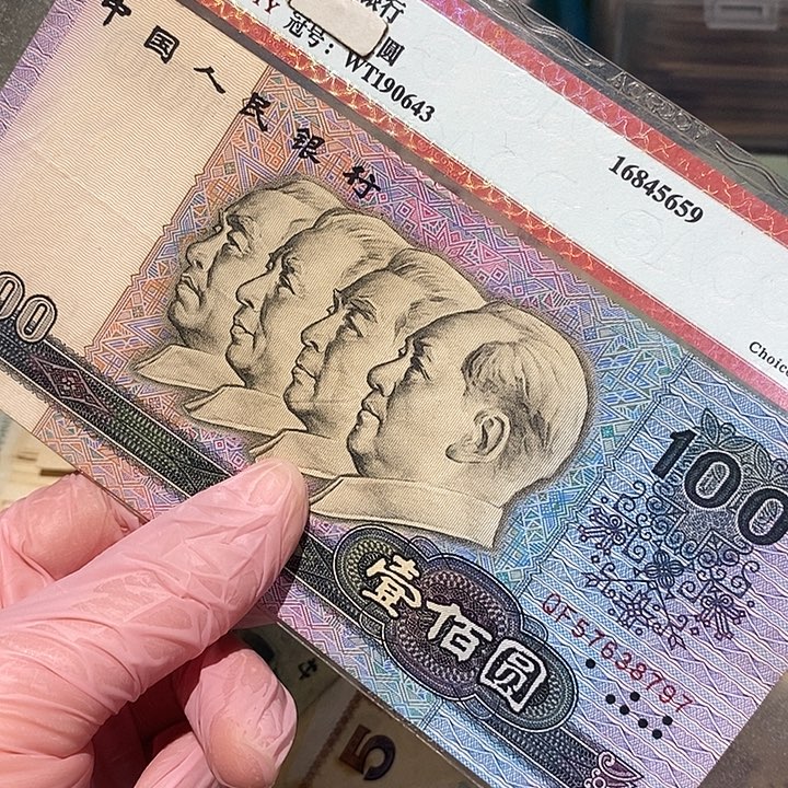 8888888闪购链接1