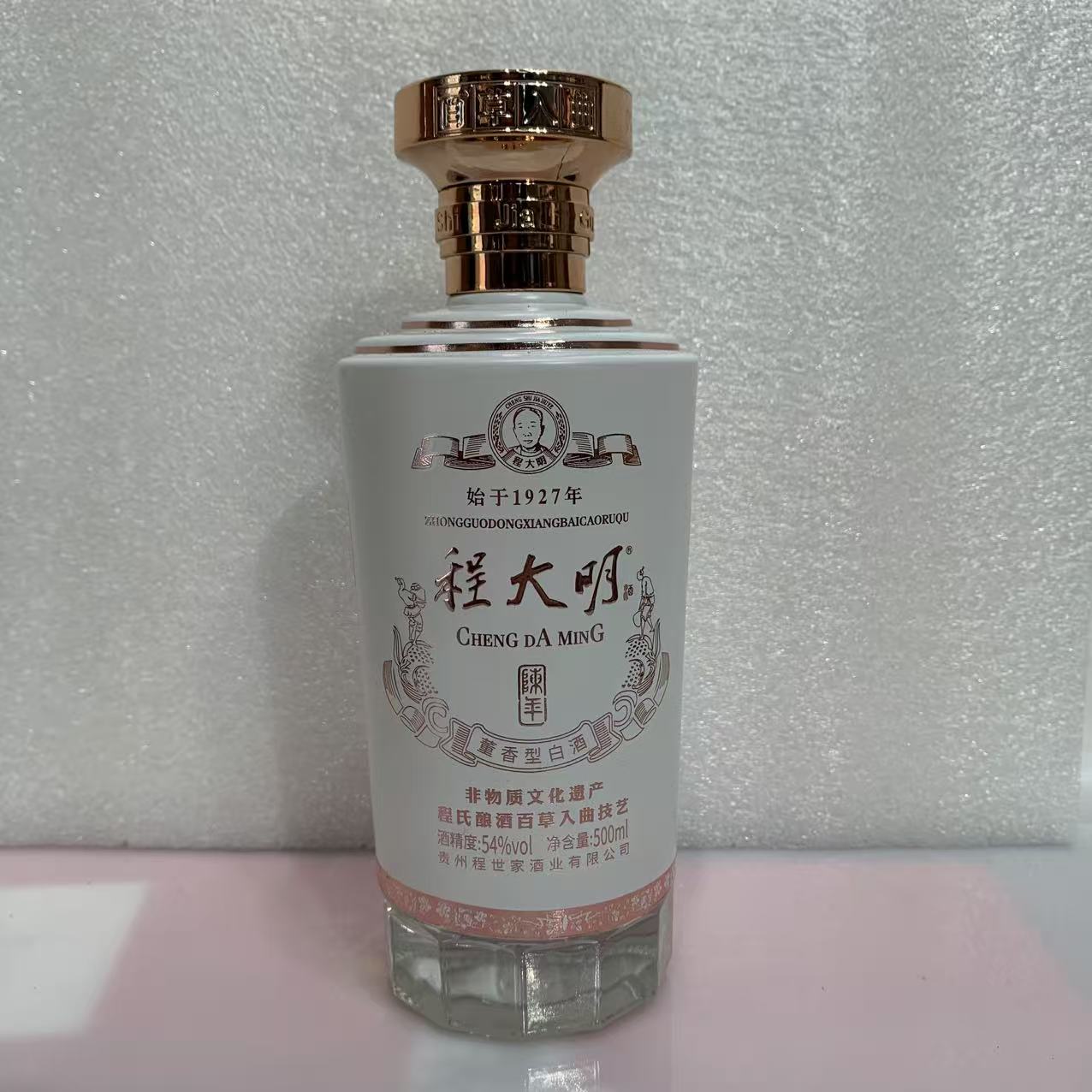 程大明百草入曲董香型白酒 54度 500ml*1瓶 （裸瓶 战损）54度500