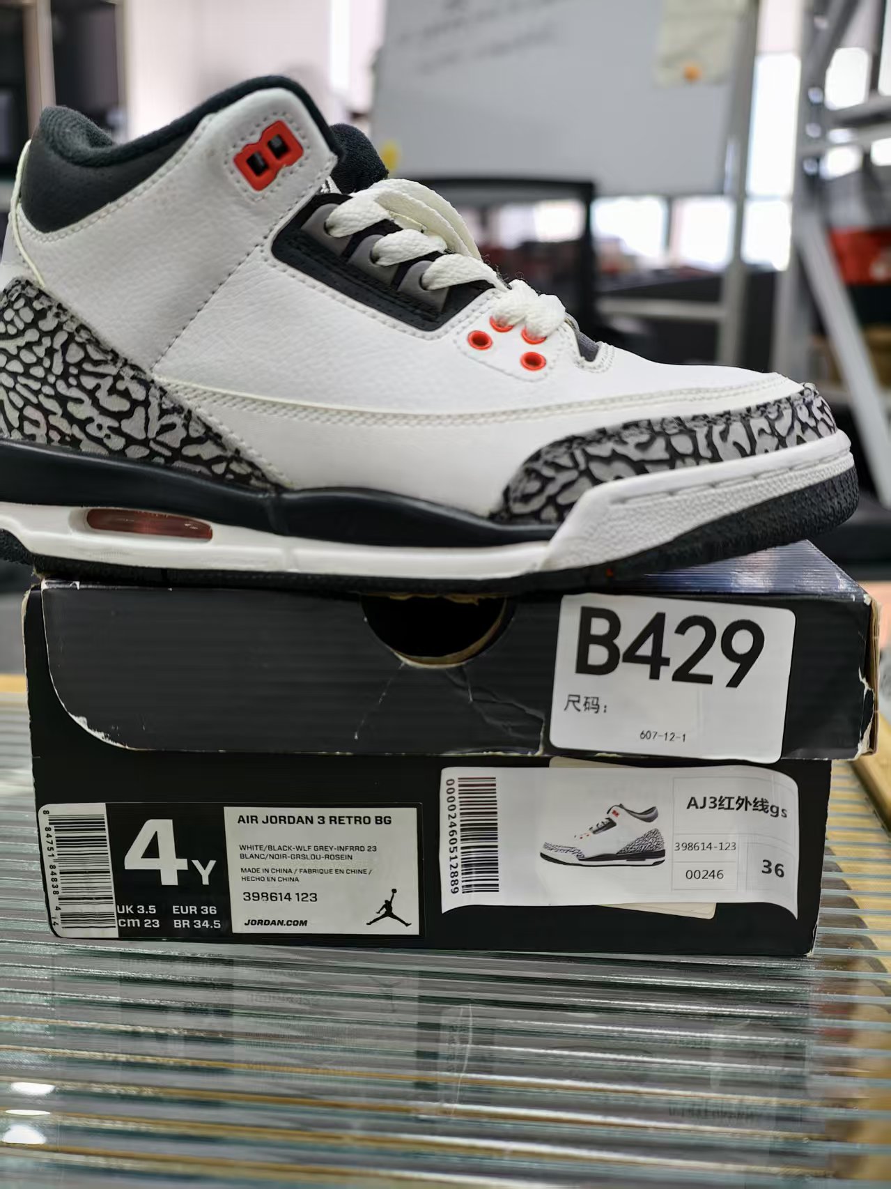 nike aj3 红外线 全新原盒 36码 11.29 孙 B429