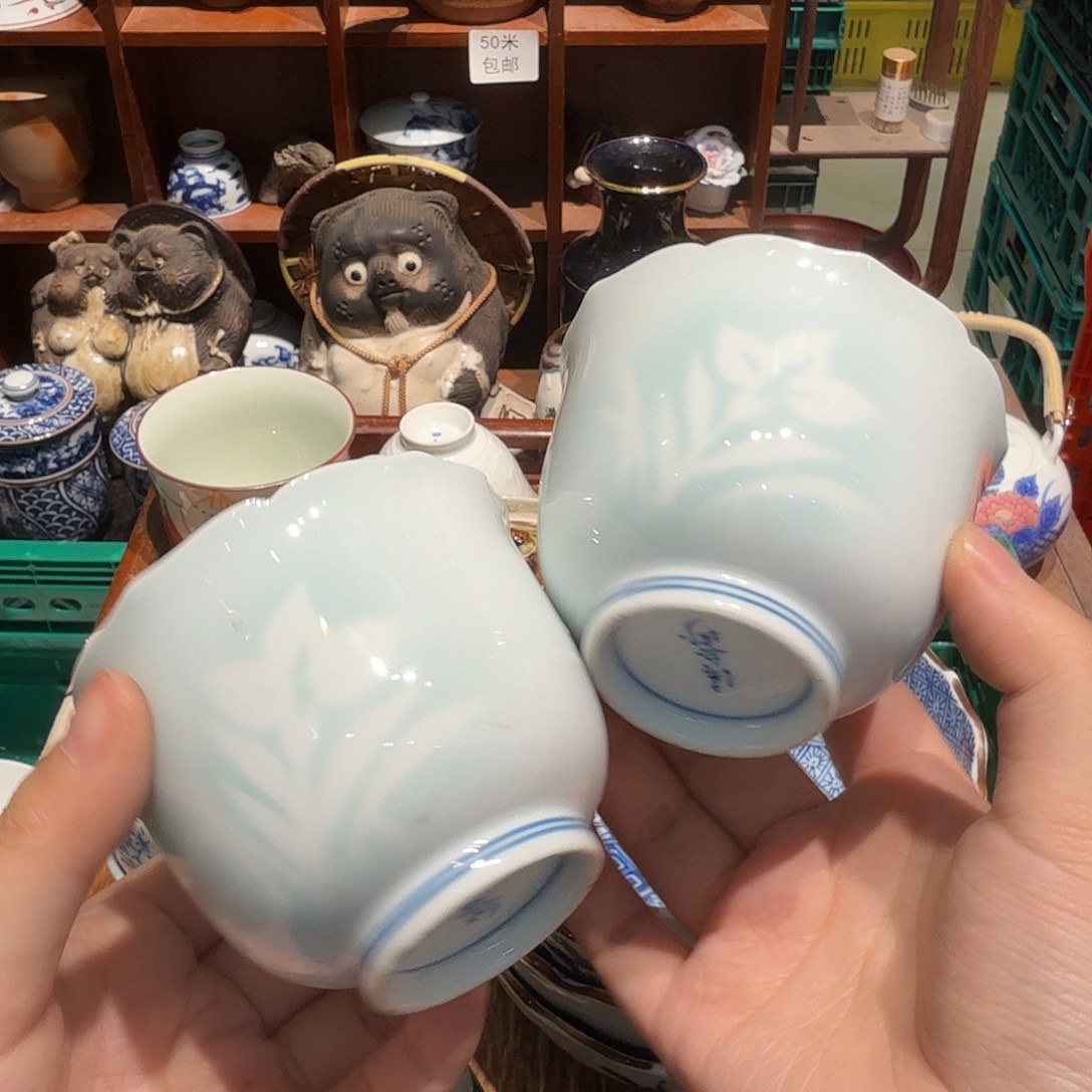 瓷片五十包邮 非全新