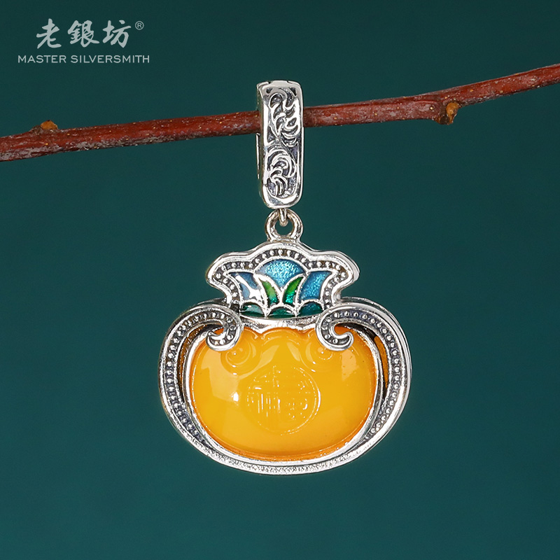 【老银坊】s925银蜜蜡红莲福袋 00232820