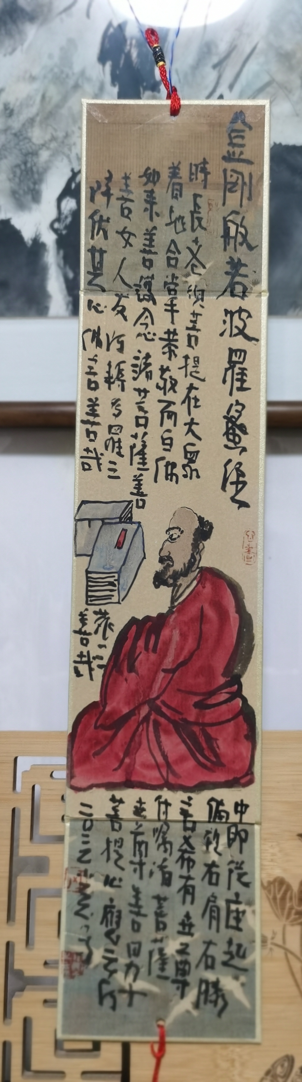 名画复制品扬州八怪金农佛像图轴国画艺术装饰挂画