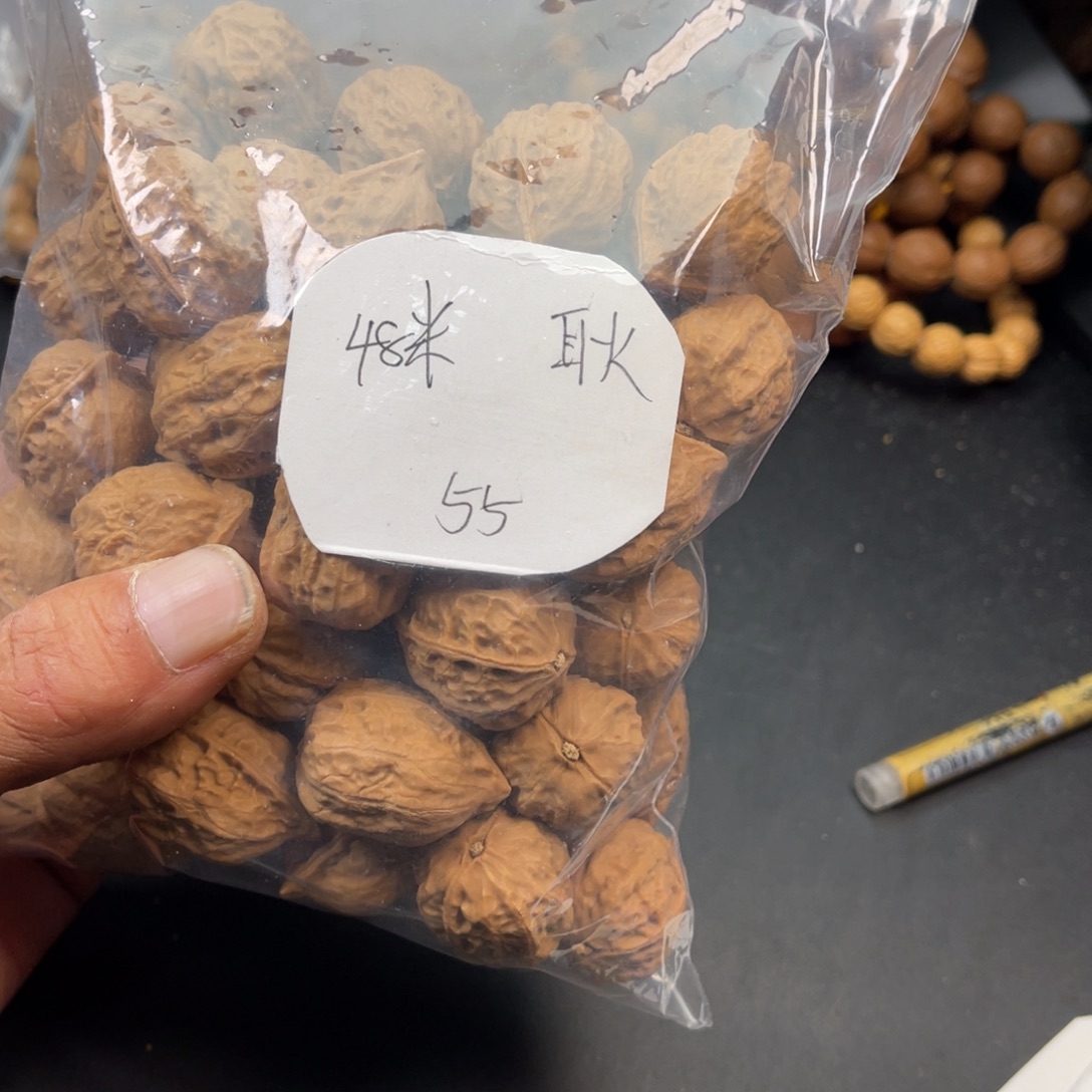 耿***野生小核桃55颗48